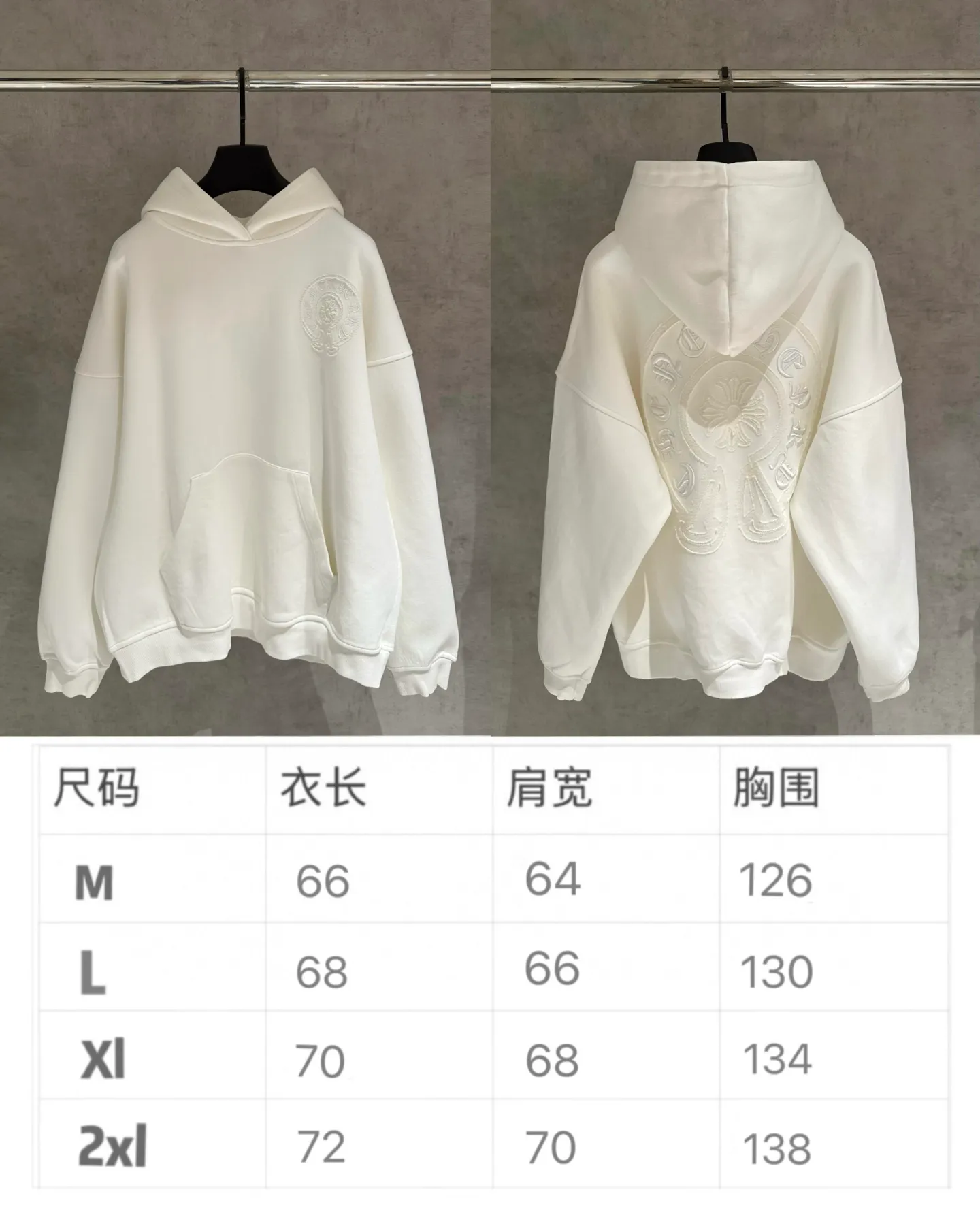🅿️410 [Strict quality control] CH Croixin's new long-sleeved hooded sweatshirt. The fabric is made of heavy 480g double yarn fabric. Garment washing. Laser burning of the front and back panels. Garment washing. Loose fit. The fabric is stiff and stylish. It does not deform or shrink. Color: black, white, floral gray. Size: M-2xl